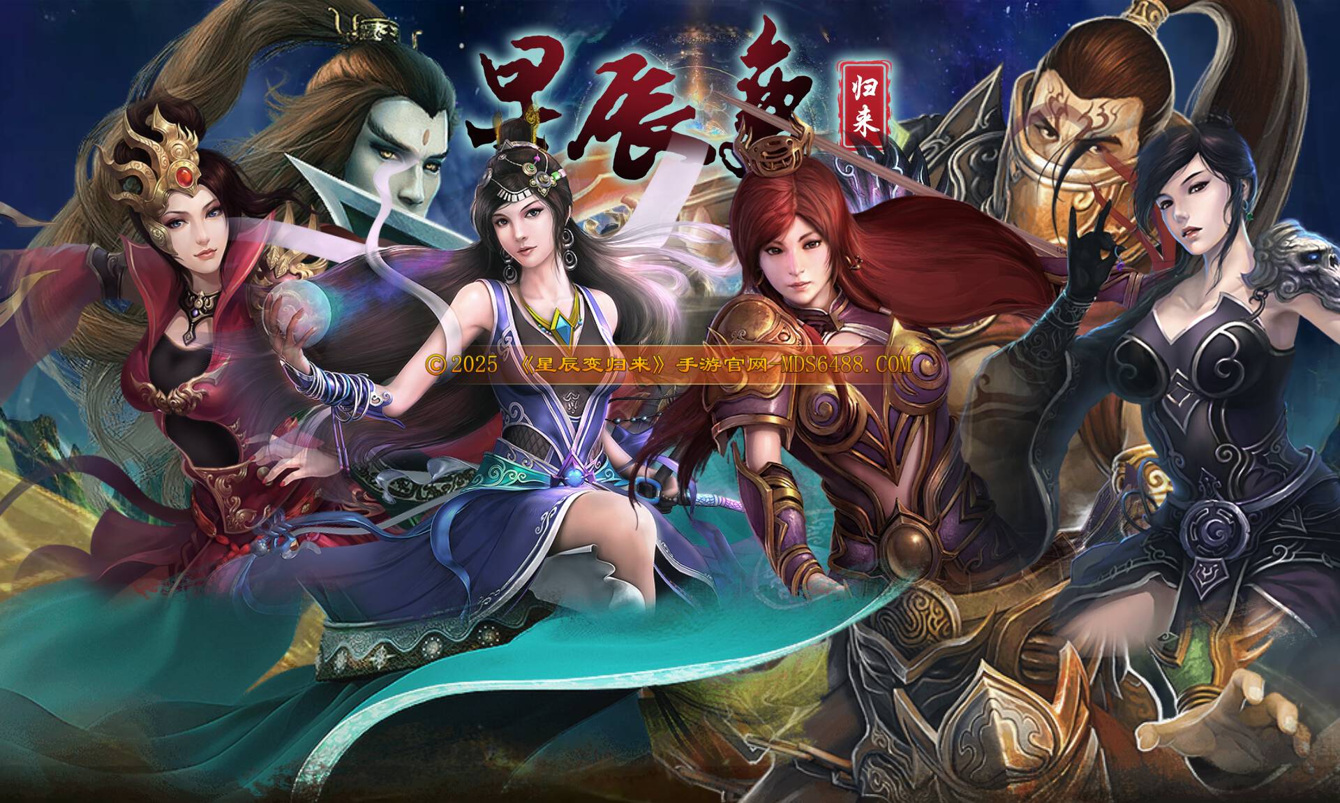 官网顶图
